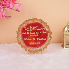 Sequence Round Couple Frame