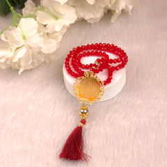 Maroon Flakes Tilawat-e-Quran