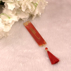 Maroon Flakes Rehal Hamper