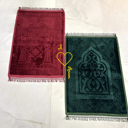 Maroon & Green Couple Prayer Mats Set featuring rectangular janamaz with intricate mosque and arch motifs, ideal for Islamic weddings or gifts.
