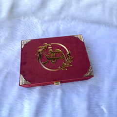 Maroon Haqq Meher Box - Bridal Edition