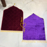 Maroon & Purple Dome Couple Janamaz with Heart