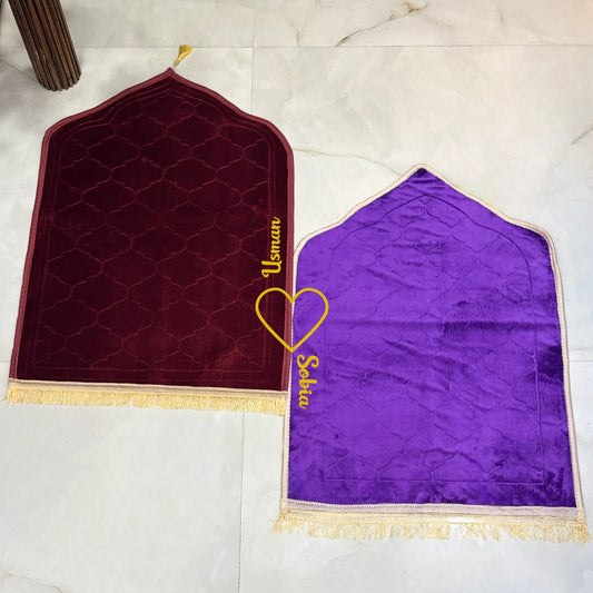 Maroon & Purple Couple Dome Janamaz - Prayer Mats Set featuring heart design and personalized names, ideal for Islamic weddings or gifts.