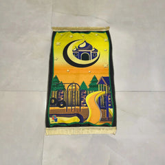 Moon & Stars Blessings Janamaz