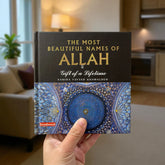 Most Beautiful Names of Allah (HB)