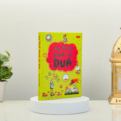 My First Book of Dua (AGE 7+ above)