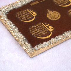 Premium Red Stone Islamic Frame