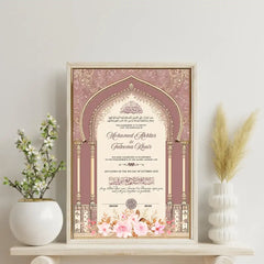 Noor-e-Zahabi Nikah Nama Frame