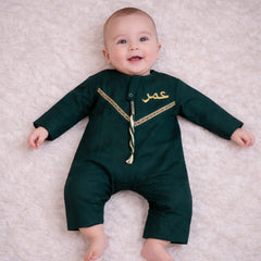 Bottle Green Omani Thobe Romper & Bisht Set for Baby Boys