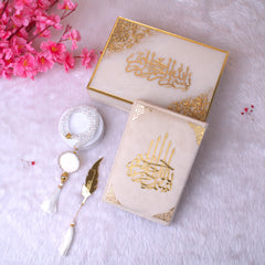 Offwhite Flakes Tilawat-e-Quran