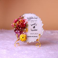 Floral Round Couple Frame