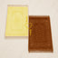 Rectangle Couple Janamaz Set in offwhite and golden brown with heart design, ideal Islamic gift for weddings or bridal ceremonies.