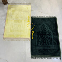 Offwhite & Green Rectangle Couple Janamaz with Heart