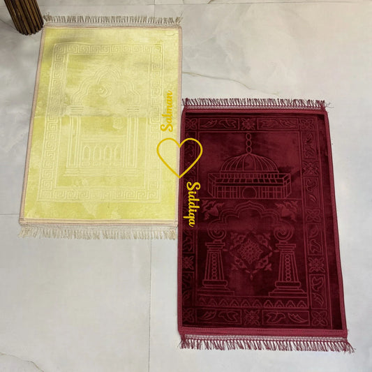 Offwhite & Maroon Janamaz - Couple Prayer Set featuring two intricately designed rectangle mats with heart motif, symbolizing unity in faith.