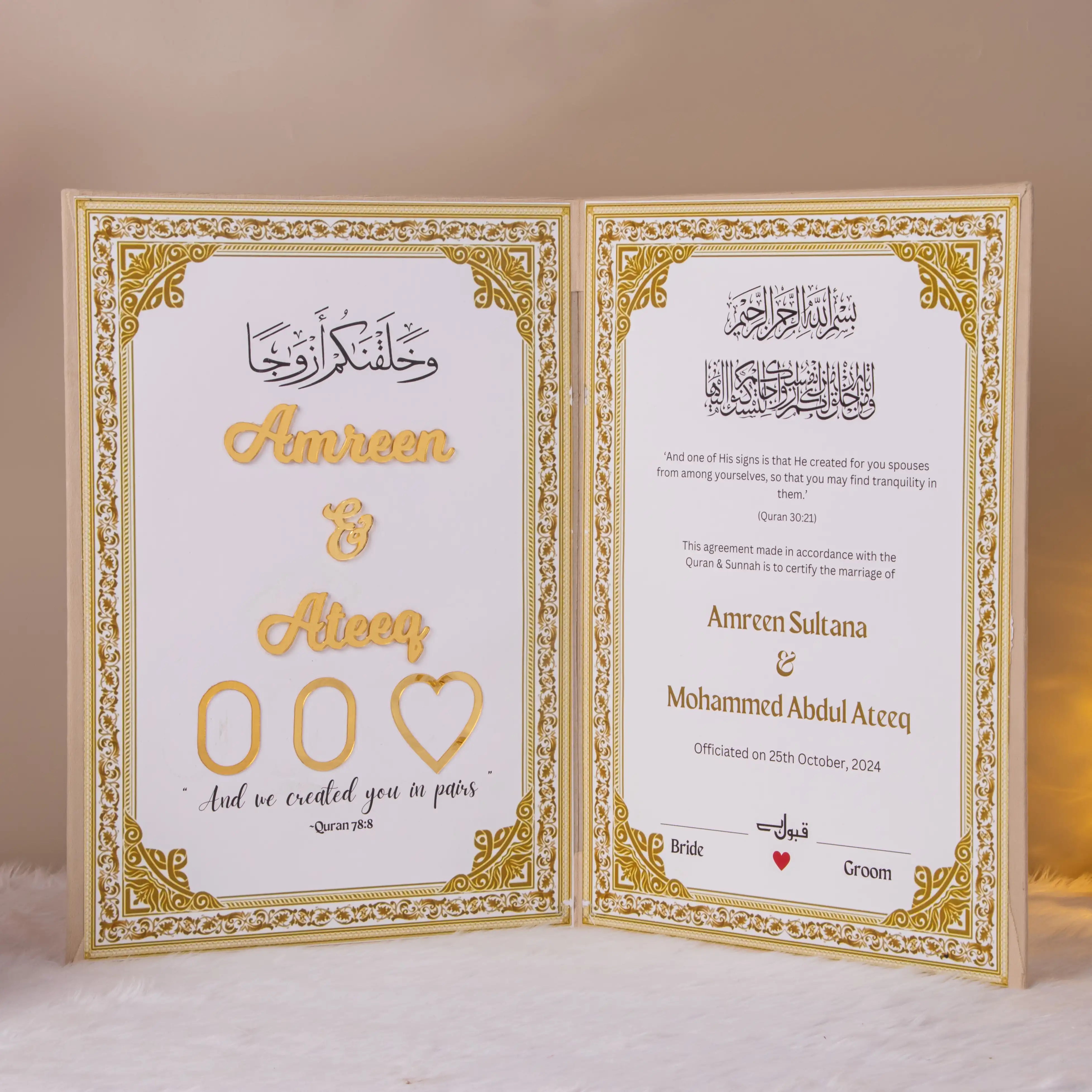A personalized Nikah Nama with floral borders and Arabic calligraphy, featuring spaces for thumbprints and personalized text.