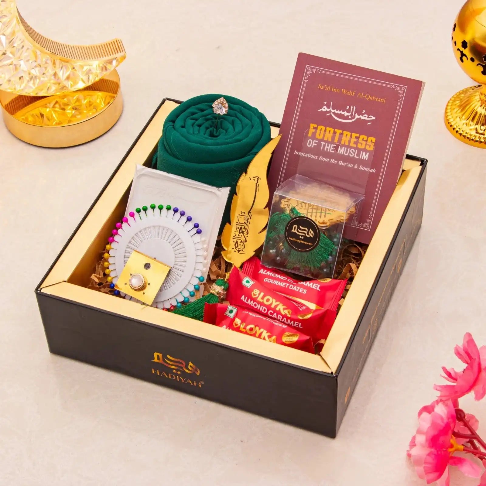 Pearls_of_Ramadan_Essentials_Green_1