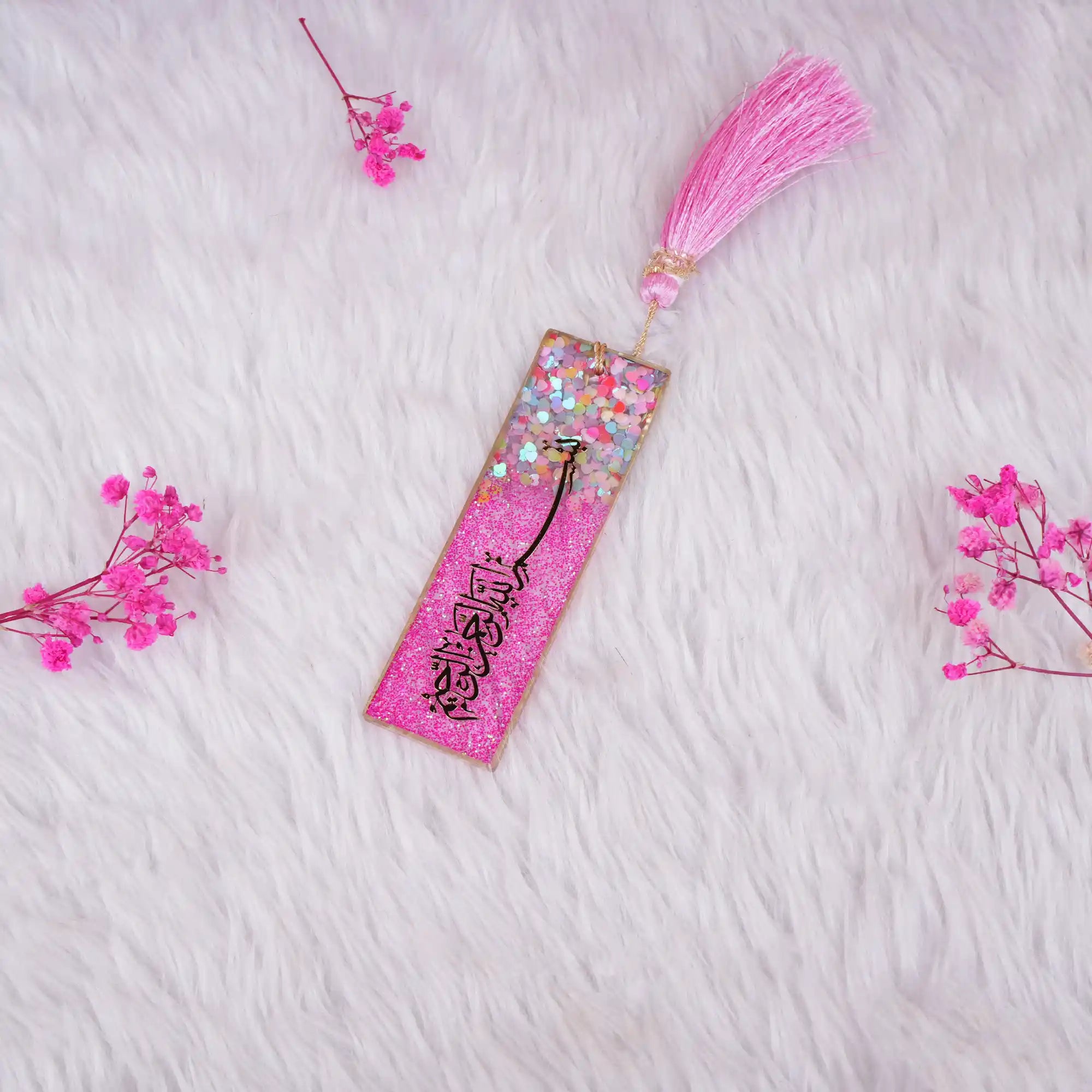 Buy Pink Kids Glitter Collection Ibadah Gift Set for Kids Online featuring a glittery pink Islamic bookmark with Arabic calligraphy and tassel, ideal for Ramadan & EID gifts.