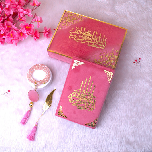 Tilawat-e-Quran Hamper in pink with Quran and gift box featuring gold Arabic calligraphy. Ideal for Ramadan, Eid, or Nikah gifting.
