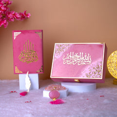 Pink Flakes Tilawat-e-Quran