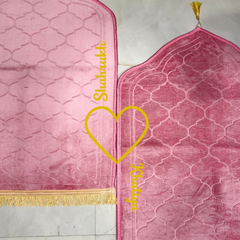 Pink & Pink Dome Couple Janamaz with Heart