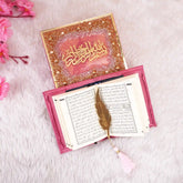Pink Sequence Mini Tilawat-e-Quran