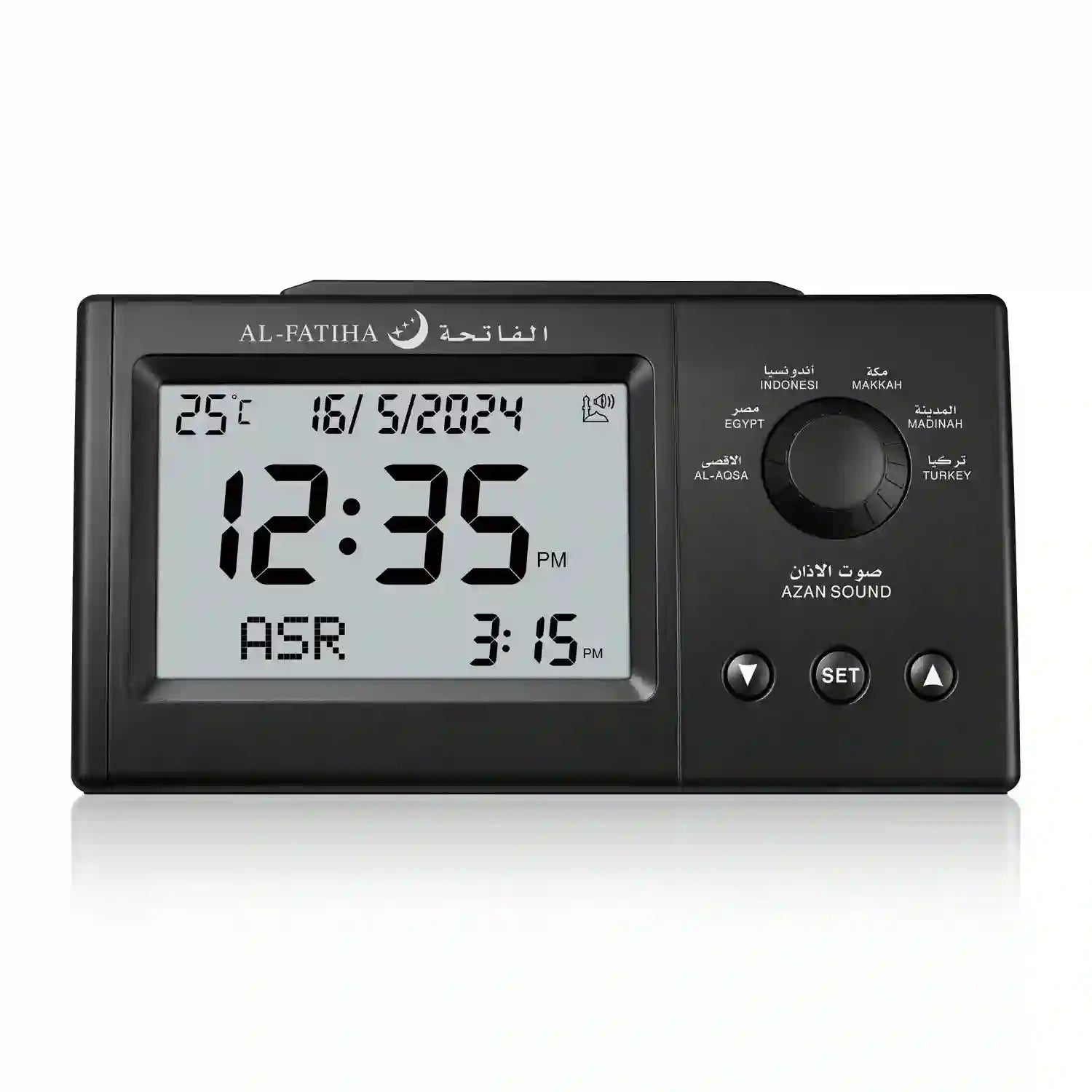 Front view of Premium Azaan Desk Clock - Al Fatiha with large LCD screen showing prayer time, date, temperature, and multiple city settings.