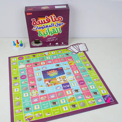 Board game with colorful board, cards, and game pieces on a white surface