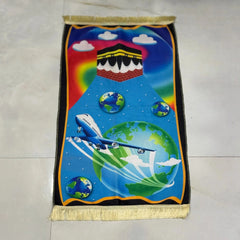 Rainbow Salah Joy Kids Janamaz