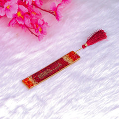 Maroon Sawab-e-Jariya bookmark from the Bling Quran Gift Set, featuring gold Arabic calligraphy and tassel, ideal for religious gifting.