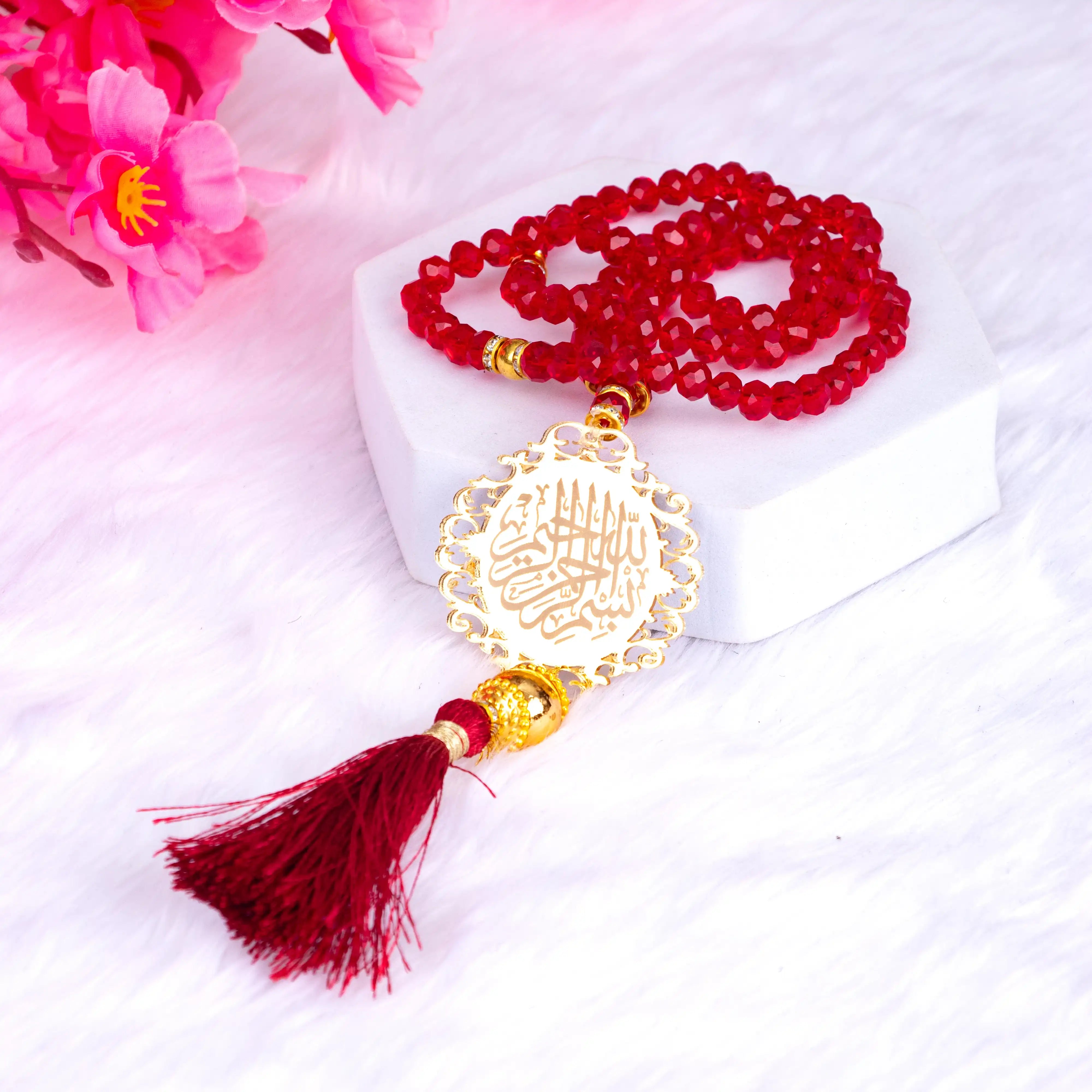 Maroon Bridal Hamper - Bridal Gift Collection tasbeeh with gold Islamic pendant and maroon tassel, ideal for Nikkah and wedding gift sets.