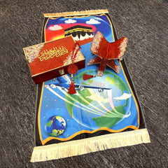 Kids Sawab-e-Jariya Hamper