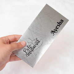 Personalised EID Mubarak Envelopes