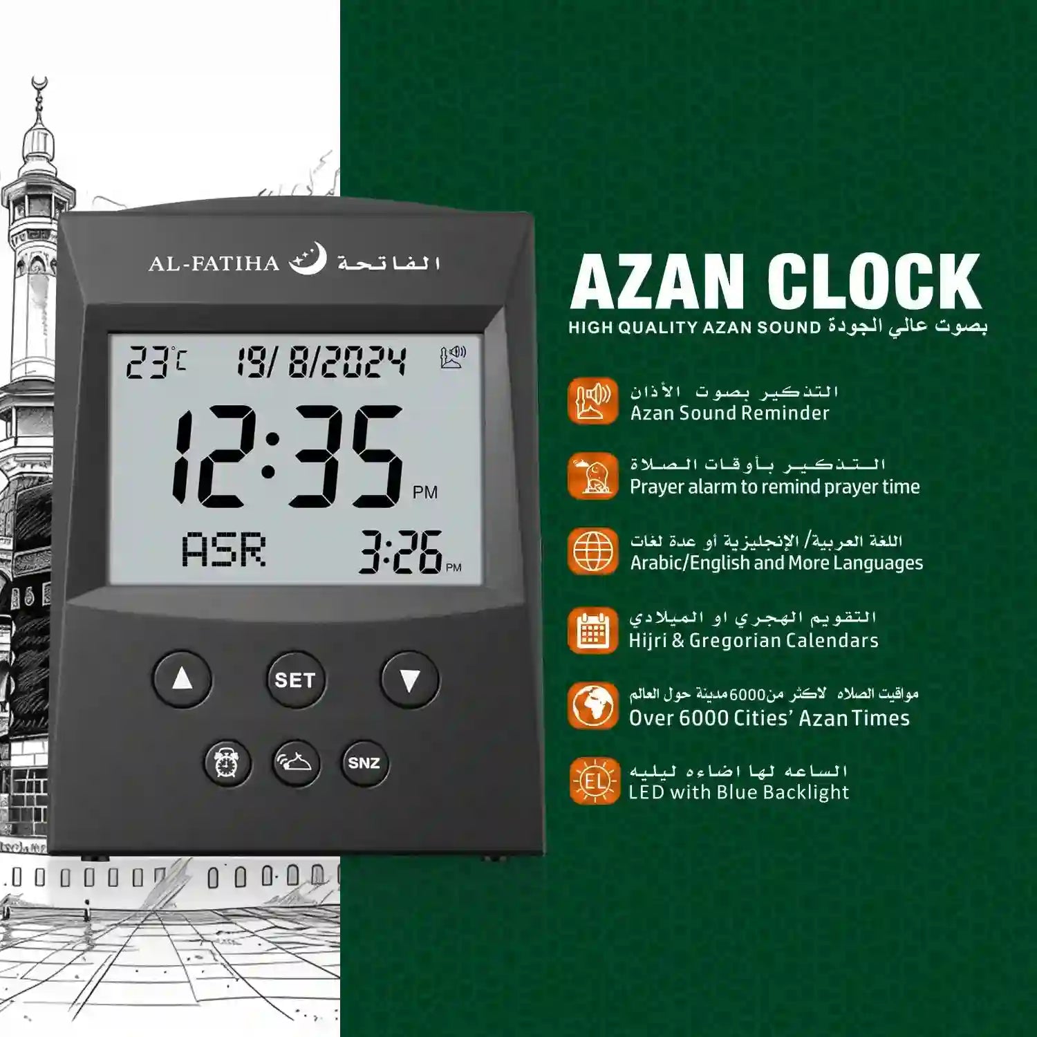 Unique Azaan Desk Clock - Al Fatiha with digital display showing prayer times, temperature, and date. Ideal Islamic home decor with global azan support.