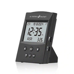 Unique Azaan Desk Clock - Al Fatiha with digital display showing prayer times and date, ideal for Islamic home decor and daily prayer alignment.