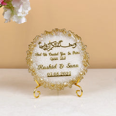 Elegant Sequence Round Couple Frame with Quran verse and gold detailing, customized for Rashid & Sana, perfect for wedding decor.