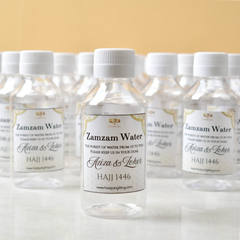 Blessed Drops Zamzam Bottles – 100ml (Pack of 10)