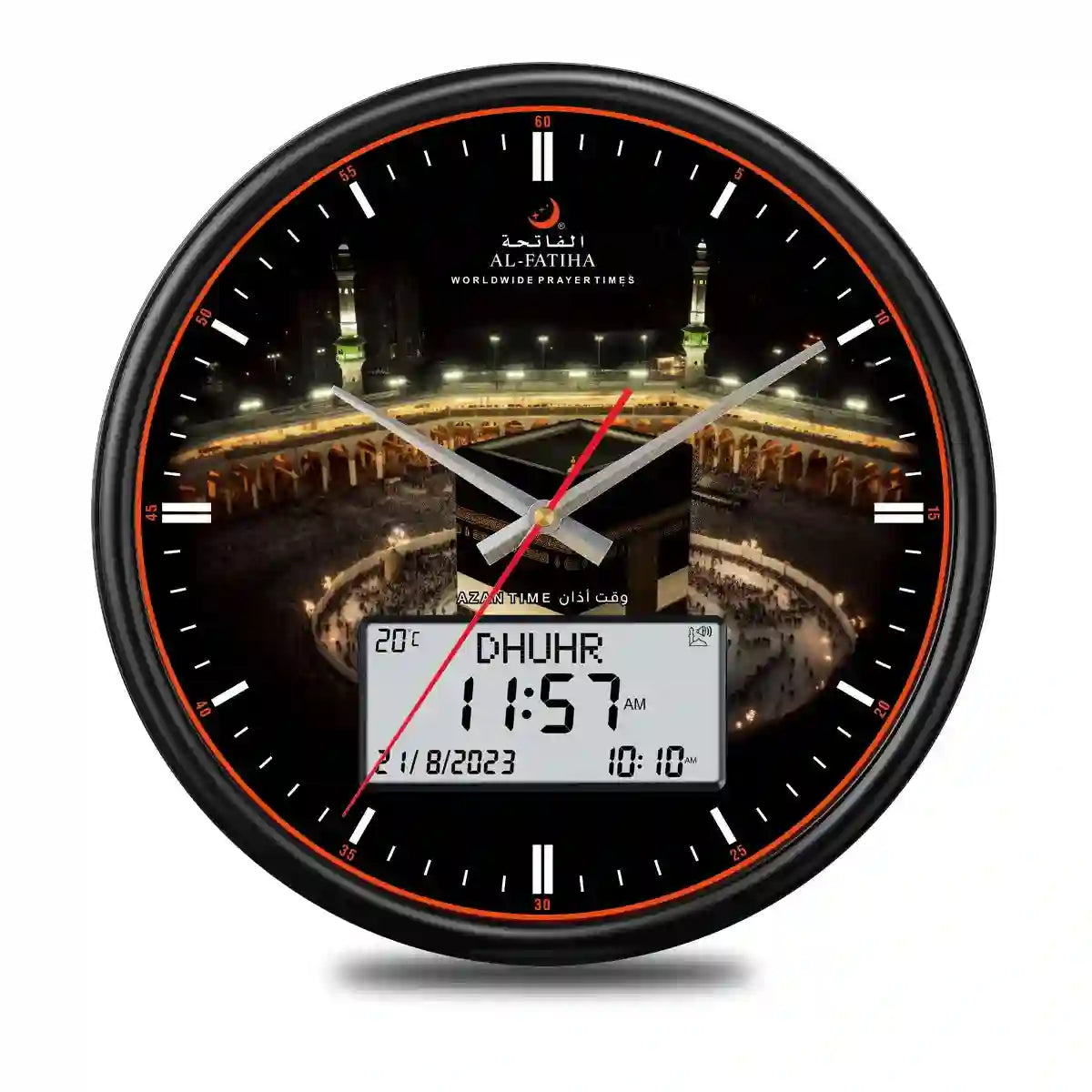 Islamic Azaan Wall Clock by Al-Fatiha featuring Mecca's Kaaba, digital display for prayer times, and elegant black frame for spiritual interiors.