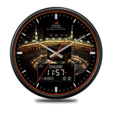 Al-Haram Azaan Wall Clock - Al-Fatiha