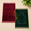 Maroon & Green Rectangle Couple Janamaz with Heart