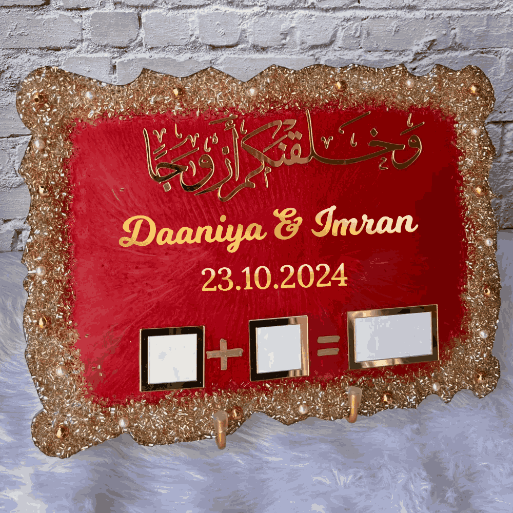 12x9 inch Sequence Rectangle Couple Frame in red and gold resin art with Arabic calligraphy, personalized names and wedding date, ideal for Islamic wedding gifts.