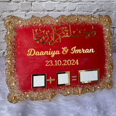 12"x9" inch Sequence Rectangle Couple Frame