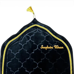 Black Dome Premium Janamaz with name