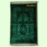 Green Rectangle Premium Janamaz with name