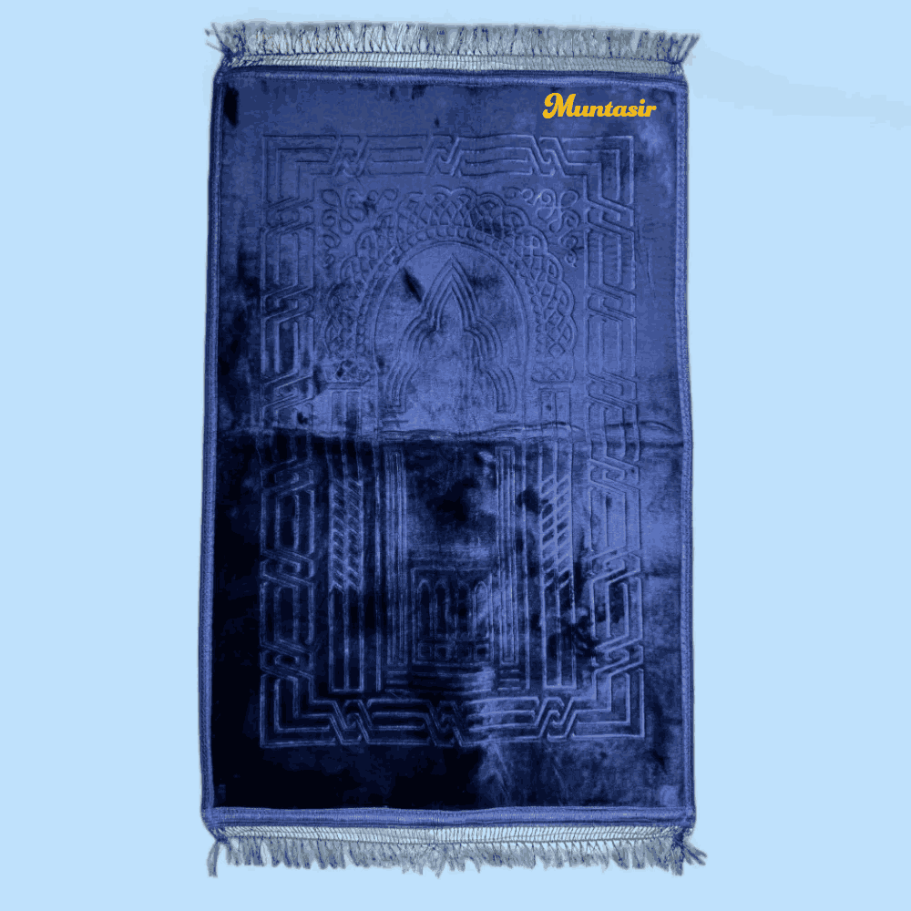 Custom Blue Rectangle Janamaz featuring the name 'Muntasir' in gold embroidery, made from soft velvet for a luxurious prayer experience.