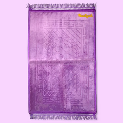 Purple Rectangle Premium Janamaz with name