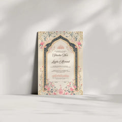 Dome Classic Floral Nikah Nama Frame