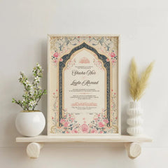 Dome Classic Floral Nikah Nama Frame