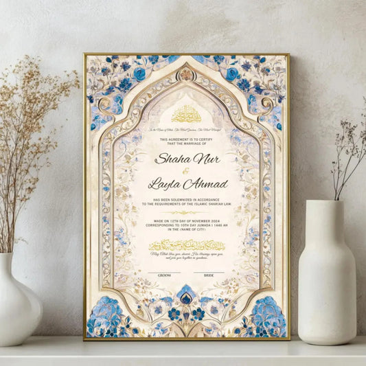 Eternal Petals Nikah Nama Frame - Gift | Unique Wedding Keepsake featuring Islamic calligraphy and floral design in a gold-trimmed wooden frame.