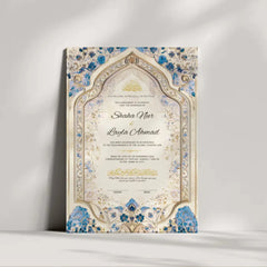 Eternal Petals Nikah Nama Frame