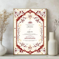 Regal Bloom Nikah Nama Frame